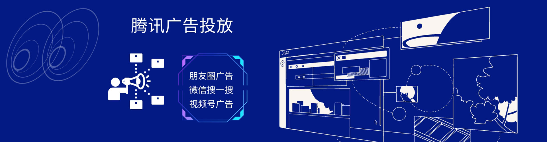 禹城百度开户返点