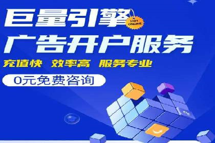 信息流大师在社交媒体营销中的应用