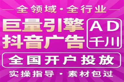 代理开户案例中的业务流程再造