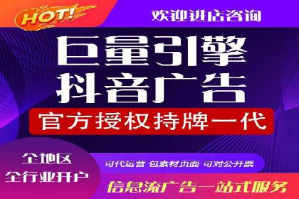 SEM托管公司案例：品牌提升