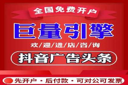 SEM托管公司成功案例：助力企业业绩增长